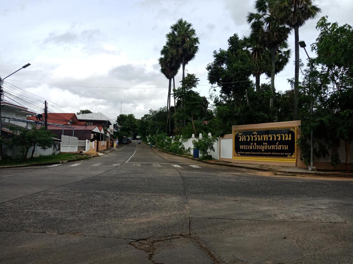Iamwarin Mini Hostel 华林汕叻 外观 照片